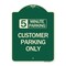 Signmission Customer Parking Choose Your Limit Minute Parking Heavy-Gauge Aluminum Sign, 24" x 18", G-1824-24207 A-DES-G-1824-24207 - alternate 1